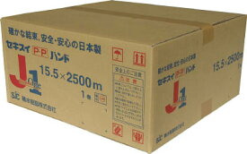 積水 梱包機用PPバンド J−S1タイプ1巻梱包 15．5×2500m ブルー【PP15.5X2500J-S1-K1-B】(梱包結束用品・PPバンド)【送料無料】