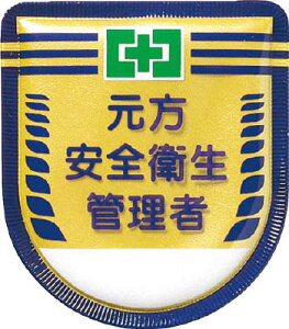  E\by uSqǗҁv Ssty882z(یEr)