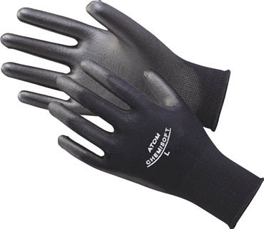 アトム ケミソフトブラックＭ 激安通販ショッピング 定番 1550-M 作業手袋 すべり止め背抜き手袋