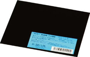  S1×100×100 KGR1100