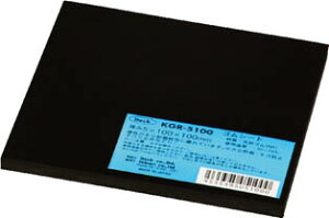 �� �S���� 5×100×100mm KGR5100