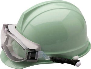 UVEX S[O^ ی상Kl wbgt X9302SPGGYyz