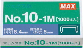 MAX ホッチキス針 NO.10-1M MS91187