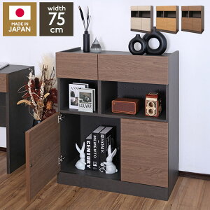 ���{�� �I�ׂ�ǖʎ��[ ��30cm~75cm �L���r�l�b�g ��75cm �I�[�v���^�C�v ���Ԏ��[ ���_�� ���r���O���[ �����[ �v�b�V���� ������� �ؖ� ���[�Ƌ� 9075th�y���������z