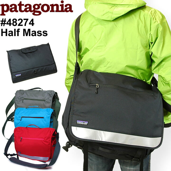 楽天市場】パタゴニア ショルダーバッグ メッセンジャーバッグ  