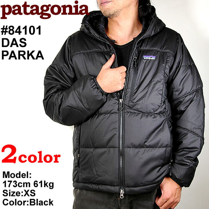楽天市場】パタゴニア ダスパーカー ダウンジャケット PATAGONIA 84101  