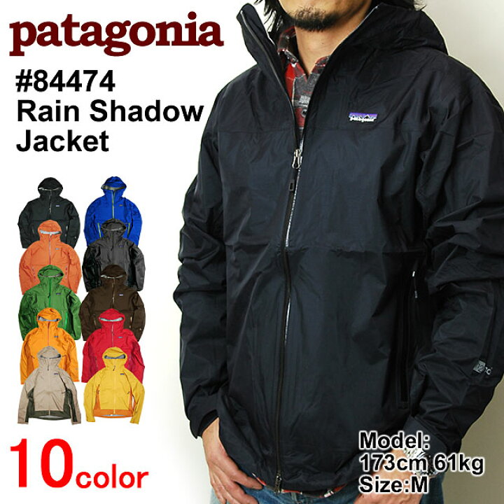 楽天市場】パタゴニア レインシャドー ジャケット #84474 PATAGONIA 