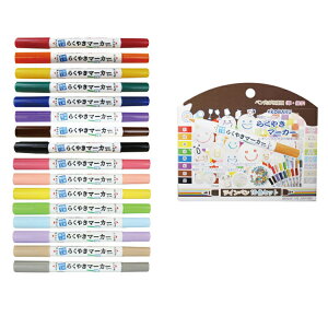 G|bNP~J 炭₫}[J[ 16FZbg (RMTW-2200)