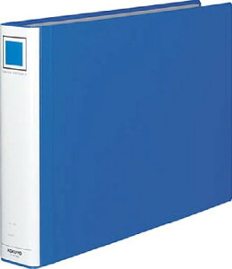 コクヨ 大量・長期保管用 パイプ式ファイル エコツインR(両開き) A3横 約500枚用(50mm) 青 フ-RT653B