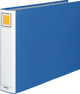 コクヨ 大量・長期保管用 パイプ式ファイル エコツインR(両開き) A3横 約600枚用(60mm) 青 フ-RT663B