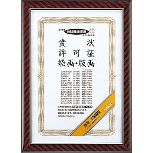 RN z bN B4 KX̌2mm ЂEЂ~ߋEz݂t J-21N