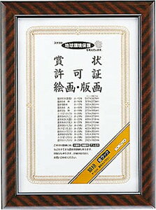 RN z bN A4 KX̌2mm ЂEЂ~ߋEz݂t J-23N