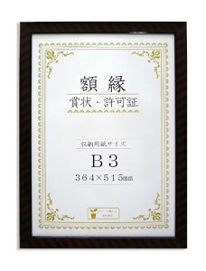  ܏z bN B3 J335C4400 PET  