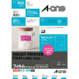 エーワン ラベルシール 光沢フィルム・透明 30面 10シート 28973
