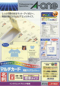 G[ }`J[h h ʃNAGbW AC{[ 50V[g 51822