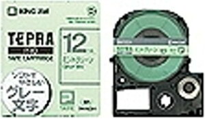 �L���O�W�� �e�[�v�J�[�g���b�W �e�v��PRO 12mm SW12GH �~���g�O���[�� �O���[����