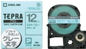 �L���O�W�� �e�[�v�J�[�g���b�W �e�v��PRO 12mm SW12BH �~���L�[�u���[ �O���[����