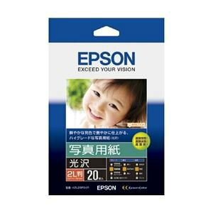 EPSON/Gv\ʐ^p[] 2L 20 K2L20PSKR