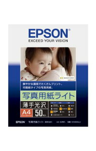 EPSON/Gv\ʐ^pCg[] A4 50 KA450SLU