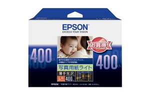 EPSON/Gv\ʐ^pCg[] L 400 KL400SLU