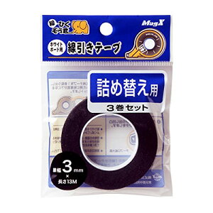 }OGbNX zCg{[hp e[vlߑւ 3mm×13m MZ-3-3P  3 (MZ-3-3P)