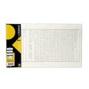 | ʌopZbg܂ڂȂ LA26-59 (LA26-59)