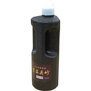 | ||  500ml (BB1-50)