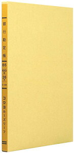 RN F[Y[t B5 s蒠 26 100 -308Z (-308)