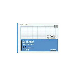 RN V-26N WvpA4R^^e14R27sĐ50 [Pi]