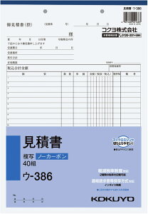 RN ʕ m[J[{ Ϗ A4 40g E-386 (E-386)