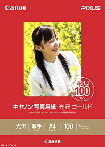Canon ʐ^pE S[h A4 100 GL-101A4100 (GL-101A4100)yz