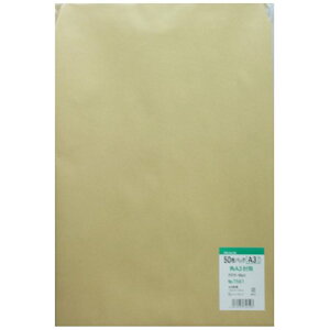 t s[X pA3 Nt 100g/m2 50pbN (756-10)