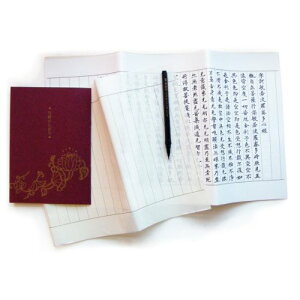 | M؂ʌoZbg (LA26-58)