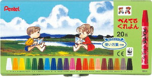 ぺんてる くれよん20ショク (PTCR-20)
