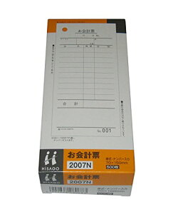 qTS v[iiV NC (2007N) (1)