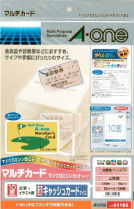 G[ }`J[h LbVJ[h (51165)