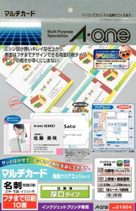 G[ }`J[h 10 t`}f (51604)