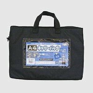 �G�R�[�� �L�����[�o�b�O �}�`�c�L �u���b�N (ECB-A4WBK)
