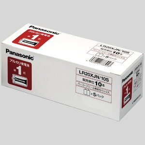 pi\jbN AJdrP1 (LR20XJN/10S) (1)