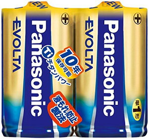 パナソニック エボルタ乾電池単1 (LR20EJ/2SE)