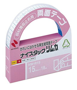 j`o iCX^bN J (NW-R15)