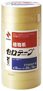 j`o Ze[v 10J (CT405AP-18)