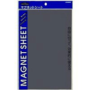 {NmX }OlbgV[gL (MS-2L)