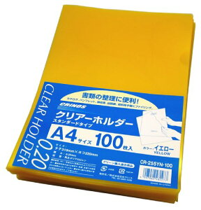 日本クリノス クリアーホルダー イエロー 100マイ (CR-255YN-100)