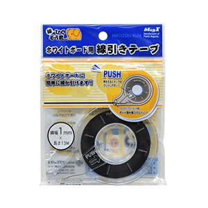 }OGbNX zCg{[hp e[v 1mm×13m MZ-1 