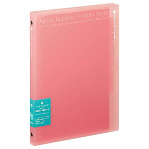 LNgE XoC_[ py[u[ sN B5 26 LN223P