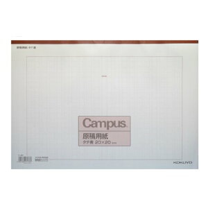 RN LpX ep c B4 l20x20 50 rF P-60