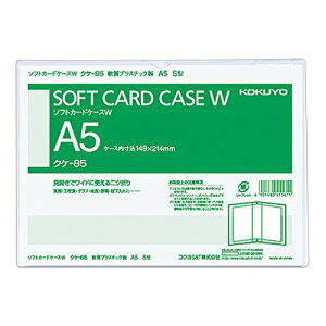 RN NAP[X J[ J[hP[X ^Cv A5 NP-85