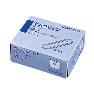 RN [Nbv (34mm) 100{ N-5-1 (1)