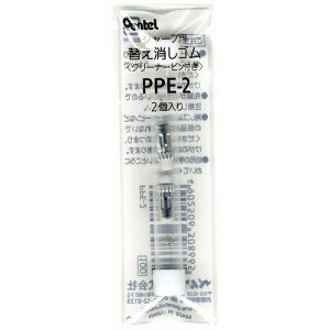 IY ւSN[i[st IY ւSN[i[st PPE?2